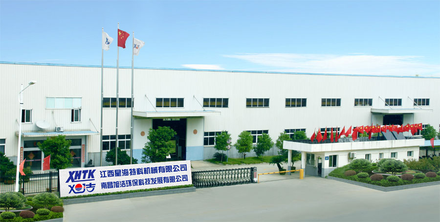 江西南昌大型清潔設備電動洗地機和電動掃地車生產制造廠南昌旭潔環(huán)?？萍及l(fā)展有限公司廠區(qū)環(huán)境