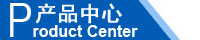 江西南昌洗地機品牌旭潔電動洗地機和電動掃地車生產(chǎn)制造廠南昌旭潔環(huán)?？萍及l(fā)展有限公司產(chǎn)品中心